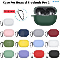 เคสนิ่ม BLUESN สำหรับ Huawei Freebuds Pro 2สามารถซักได้พร้อมพวงกุญแจสำหรับ Huawei Freebuds Pro 2ป้องกันซิลิโคนเคส