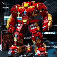 100 lego Super hero MOC steel the hulk MK44 strong mecha collection edition China blocks 76105