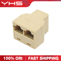 RJ45 8P8C 1ถึง2หญิงเครือข่าย Ethernet Splitter Coupler Adapter