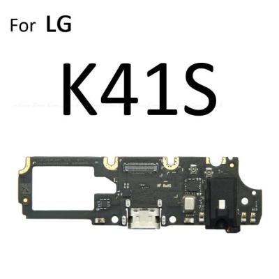 【✆New✆】 nang20403736363 Usb แท่นชาร์จหัวเชื่อมปลั๊ก Charger บอร์ดไมโครโฟนสายเคเบิ้ลยืดหยุ่นสำหรับ Lg K200 K22 K51 K61 K41s K51s K50s K42 K52 K62