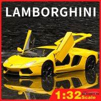 Klt 1:32 Lamborghini LP750 โมเดลรถยนต์ โลหะผสม ของเล่นสําหรับเด็ก