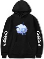 Sudadera con capucha Genshin Impact Hilichurl Merch Unisex, ropa de gran tamaño Kawaii Harajuku, 2022