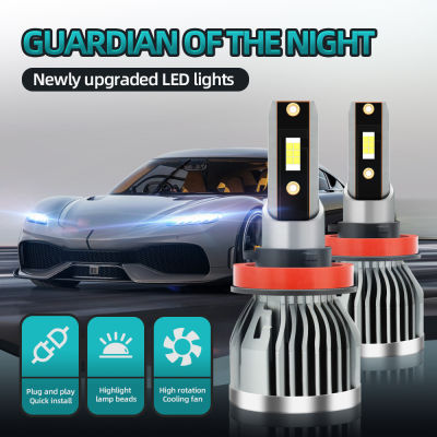 2ชิ้นโคมไฟไฟหน้ารถมอเตอร์ไซค์แบบ LED รถยนต์สีขาว H8/H9/H11ไฟสูงหรือต่ำความสว่างสูง6000K ปลั๊กแอนด์เพลย์ IP68กันน้ำหลอดไฟ LED สำหรับซ่อมรถยนต์