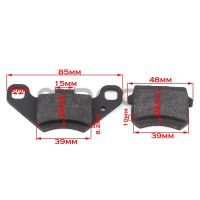 Newprodectscoming Motorcycle ATV Scooter Brake Pads Set Motorbike Brake System Parts For 50cc 70cc 90cc 110cc 125cc