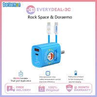 Rock Space &amp; Doraemo ช่องเสียบชาร์จคู่,เครื่องชาร์จผนังพกพา,Charger Laptop,65วัตต์,GaN II,กะทัดรัดอย่างมาก,พอร์ตคู่,ปลั๊กพับได้,สำหรับบ้าน,สำนักงาน,การท่องเที่ยว,ใช้ร่วมกับ Apple iPhone 13และ14 Series samsung Galaxy, Pixel, Macbook,แล็ปท็อป