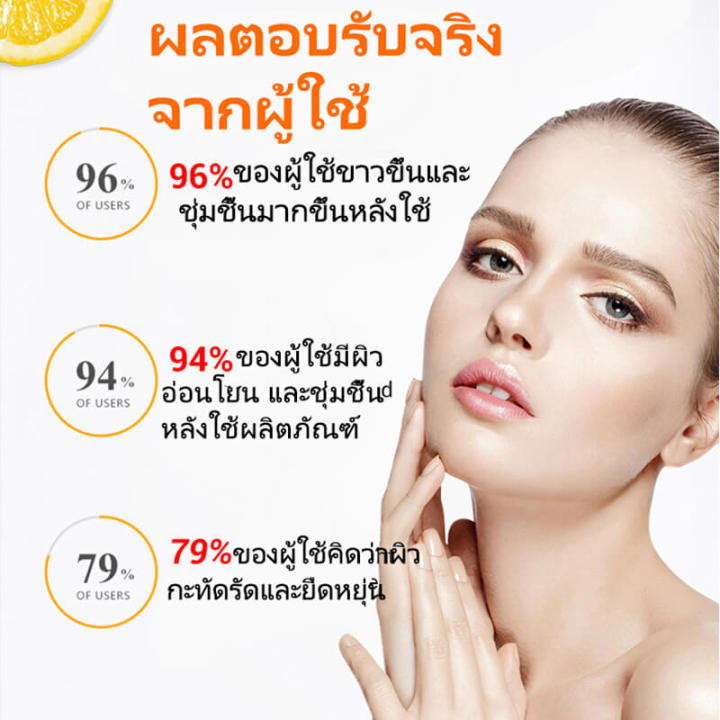 disaar-ครีมหน้าขาวใส-ครีมทาหน้าขาว-ครีมทาผิวขาว-50ml-วิตามินซีเข้มข้น-ช่วยคืนความขาวอ่อนเยาว์-ครีมไวท์เทนนิ่ง-กครีมทาฝ้ากระ-ไวท์เทนนิ่งครีม-ไวท์เทนนิ่ง-ครีมทาหน้า-ครีมบำรุงผิว-ครีมบำรุงผิวหน้า-vitamin