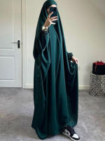 Ramadan Eid Hooded Abaya Women Prayer Garment Muslim Hijab Jilbab Loose Dress Set Abayas Dubai Turkey Islamic Cloud Kaftan