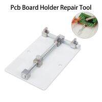 【hot】✧✟ Pcb Board Holder Repair Platform Fixed Support Clamp Soldering Fixture