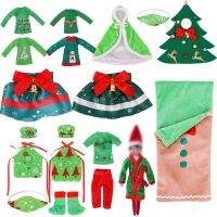 ♞▨○ Kawaii Christmas Elfs Doll ClothesElfs Toy Green SeriesSkirtTopCoatSleeping BagAccessoriesKitchen Hat MaskBirthday Gifts