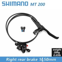 ชุดกีฬา Shimano BR เบรกจักรยาน MTB MT200 800/1350 1400 1450Mm คันโยกตัวยงจักรยานเสือภูเขาดิสก์เบรกไฮดรอลิคอัพเกรด M315 HS1โรเตอร์ G3