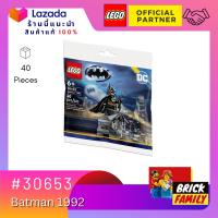 Lego Polybag 30653	Batman™ 1992 by Brick Family Group