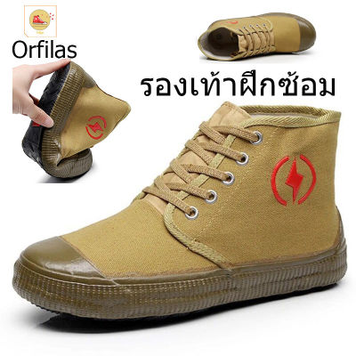 Orfilas 5kv ฉนวนไฟฟ้าแรงต่ำรองเท้ารองเท้าเดียวผู้ชายสูงด้านบนช่างไฟฟ้าประกันแรงงานรองเท้ารองเท้าทำงานรองเท้าป้องกันย รองเท้าแรงงาน