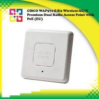 CISCO WAP571-E-K9 Wireless-AC/N Premium Dual Radio Access Point with PoE (EU)