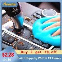 Car Cleaning Soft Glue Powder Cleaner Magic Cleaner Dust Remover Gel Home Computer Keyboard Clean Tool Car Cleaning Cleaning Tools