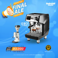 HILLKOFF : เซต เครื่องชงกาแฟ OZO X-PRESS II Coffee Machine - 3200D พร้อมเครื่องบด JX-700AB เครื่องชงกาแฟ เครื่องสกัดกาแฟ เครื่องชงกาแฟเอสเปรสโซ่ เครื่องบด กาแฟ