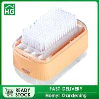 Homyl ถูมือมีฟองจานรองสบู่สบู่พร้อมแปรงและลูกกลิ้งจานรองสบู่กล่องเก็บของฟองล้างมือสำหรับห้องน้ำการเดินทาง