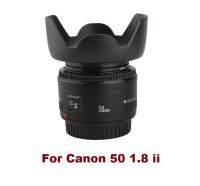 ฮูดใส่ Canon 50 1.8 ii (ES-62) ทรงกลีบดอกไม้  52mm