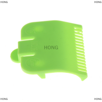 HONG 1pcs 1.5mm Professional Cutting GUIDE comb hair clipper Cutting LIMIT comb Men