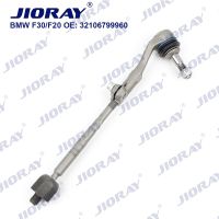 JIORAY ชุดประกอบหัวพวงมาลัยเพาเวอร์ด้านหน้าขวาสำหรับ BMW 1/2/3/4ชุด F30 F31 F33 F34 F35 F20 F21 F22 F80 F82 F32 F83 F87