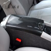 Car Styling Center Console Lid Panel Armrest Box Trim Protective Cover For Mercedes Benz E Class W211 2003-2008 Auto Accessories