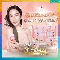 S Sure+ Per Peach Fiber  เคล็คลับหุ่นสวยของซุปตาร์เบอร์หนึ่ง สารสกัดพิเศษจากญี่ปุ่น ของแท้100%