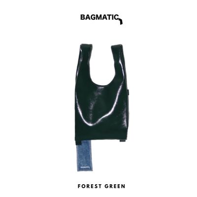 Bagmatic กระเป๋า Crossbody Bag  | Forest Green