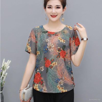 COD DSFDGDFFGHH Middle-Aged And Elderly Mothers Wear Summer Blouse Women New Short Sleeve S Loose Large Size 100Kg T-Shirt Women/Middle-