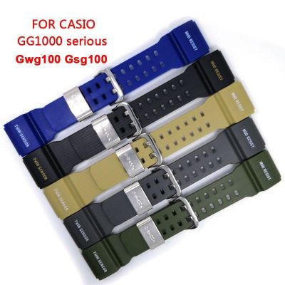 ✉▬◐ สำหรับนาฬิกา Casio สายนาฬิกาสายยางซิลิโคนสำหรับ Casio GG1000 Gwg100 Gsg100 สายนาฬิกาสร้อยข้อมือที่จริงจังทั้งหมด