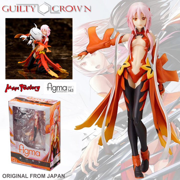 figma-ฟิกม่า-งานแท้-100-figure-action-max-factory-จากการ์ตูนเรื่อง-guilty-crown-ปฏิวัติหัตถ์ราชัน-inori-yuzuriha-ยุซึริฮะ-อิโนริ-ver-original-from-japan-แอ็คชั่น-ฟิกเกอร์-anime-อนิเมะ-การ์ตูน-มังงะ-ขอ