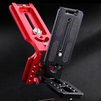 Universal Camera L Bracket Quick Release L Plate 1/4 Inch Screw Swiss Vertical Video Compatible for Nikon Canon Sony Fuji