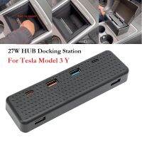 ✙◄✥ 6 in 1 Port For Tesla 27W HUB Fast Charge Expansion USB Splitter HUB Docking Station Model 3 Y Center Armrest Box Accessories