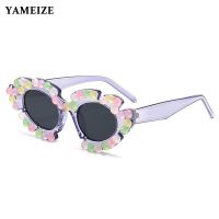 YAMEIZE แว่นกันแดดรูปดอกไม้ทรงตาแมวเฉดสีเพชรสำหรับผู้หญิงและผู้ชายดีไซน์หรูหรา Uv400ลูกกวาดสำหรับงานปาร์ตี้แว่นตาผู้หญิง