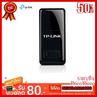 ✨✨#BEST SELLER TP-Link TL-WN823N อุปกรณ์รับสัญญาณ Wi-Fi (300Mbps Mini Wireless N USB Adapter) ##ที่ชาร์จ หูฟัง เคส Airpodss ลำโพง Wireless Bluetooth คอมพิวเตอร์ โทรศัพท์ USB ปลั๊ก เมาท์ HDMI สายคอมพิวเตอร์