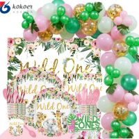 Pink Wild One Birthday Party Balloon Jungle Safari Party Forest Decoration Girls First 1st Birthday Safari Jungle Party Supplies