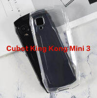 เคส TPU แบบนิ่มสำหรับ Cubot คิงคอง Mini 3เจลซิลิโคนเคสปกป้องโทรศัพท์