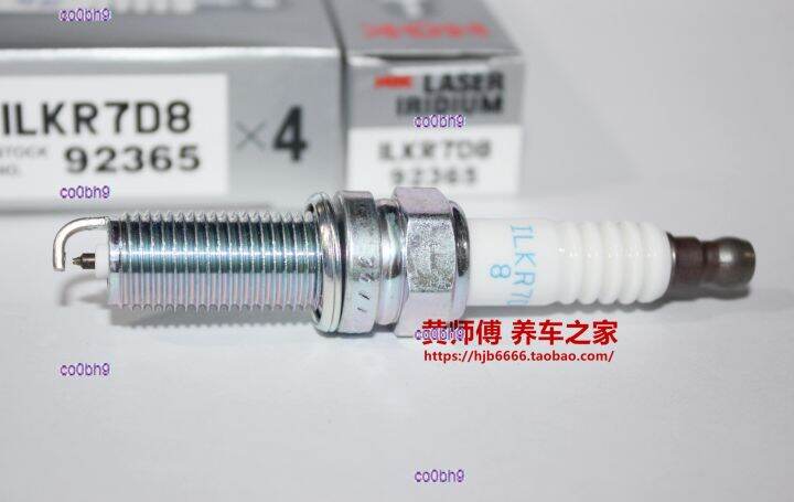 co0bh9-2023-high-quality-1pcs-ngk-iridium-platinum-spark-plugs-are-suitable-for-ds9-ds7-ds4s-ds5ls-ds5-ds6-ds3-ds4