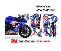 สติ๊กเกอร์ yamaha R1 2020+ PATA  (กรุณาส่งรูปรถทางแชทก่อนสั่งซื้อเพื่อคอนเฟิร์มแฟริ่ง)