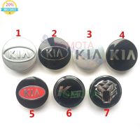 4pcs 58mm Car Wheel Center Hub Caps for Kia Sportage Rio Pride Forte Cerato Oprius Carens Rondo Cadenza etc. yang are