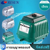 RESUN Aquarium Tube Oxygen Pump, LP20 / LP40 / LP60 / LP100 เสียงรบกวนต่ําในบรรยากาศปั๊มตู้ปลาพลังงานสูง, ปั๊มลมลูกสูบ, ปั๊มออกซิเจนเพาะเลี้ยงสัตว์น้ําอาหารทะเล, ปั๊มลม, ปั๊มออกซิเจน AC, ปั๊มขนาดเส้นผ่าศูนย์กลาง AC, ปั๊มออกซิเจนปลาและกุ้ง