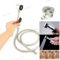 Bathroom Hygienic Shower Douche Toilet Bidet Sprayer Hand Clean Wash Shower Head Holder Water Hose Faucet Accessories WB5TH