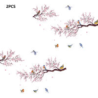 2 pcs Cherry Blossom Art Birds ดอกไม้บ้านห้องนอนสถานรับเลี้ยงเด็กติดตั้งง่ายภาพจิตรกรรมฝาผนังห้องนั่งเล่นที่ถอดออกได้ตกแต่ง DIY สติ๊กเกอร์ติดผนัง