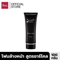 BEWITCH MAGIC SPELL CLEANSING FOAM ขนาด 100 กรัม โฟมล้างหน้า สูตรชาร์โคล สารสกัดนำเข้าจากญี่ปุ่น