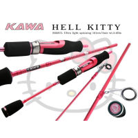 คัน KAWA HELLO KITTY สีน่ารัก สดใส