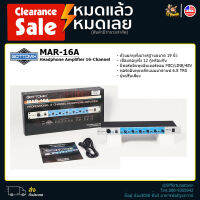 【ลดล้างสต็อก】GOTTOMIX MAR-16A เครื่องแยกหูฟังสำหรับสตูดิโอบันทึกเสียง 12 คู่ Headphone Amplifier