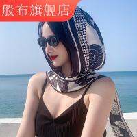 ○□❍ layered double-sided hat headscarf womens bag head spring and summer tourism sun protection shading silk scarf all-in-one versatile satin scarf