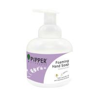 โปรโมชัน โฟมล้างมือ กลิ่น LAVENDER PIPPER 250 มล. FOAMING HAND SOAP PIPPER 250ML LAVENDER น้ำยาล้างมือ น้ำยาทำความสะอาด ราคาถูก เก็บเงินปลายทางได้