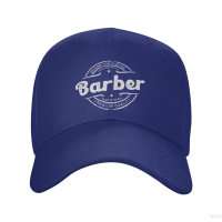 Good quality New Retro Best Barber Logo Print Baseball Cap for Women Men Breathable Hairdresser Hairstylist Dad Hat Sports Snapback Caps Sun Hats Versatile hat