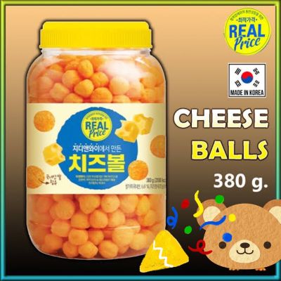 ขนมเกาหลี ชีสบอล cheese ball snack 320g ชีส บอล สแน็คไซส์ใหญ่จัมโบ้ ข้าวโพดอบกรอบรสชีส 치즈볼 ขนมสุดฮิตที่ทุกคนตามหา