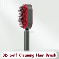 Airbag Comb Hair Brush One-Key Cleaning Hair Loss Airbag Brush Self Cleaning Hair Brush Hair Styling Tools for Women C
