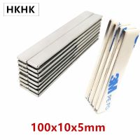 Strong Magnet Bar 100mm 100x10x5 mm Long Block Neodymium Permanent Magnets Adhesive Glue Tool Holder Industry Magnet Strip